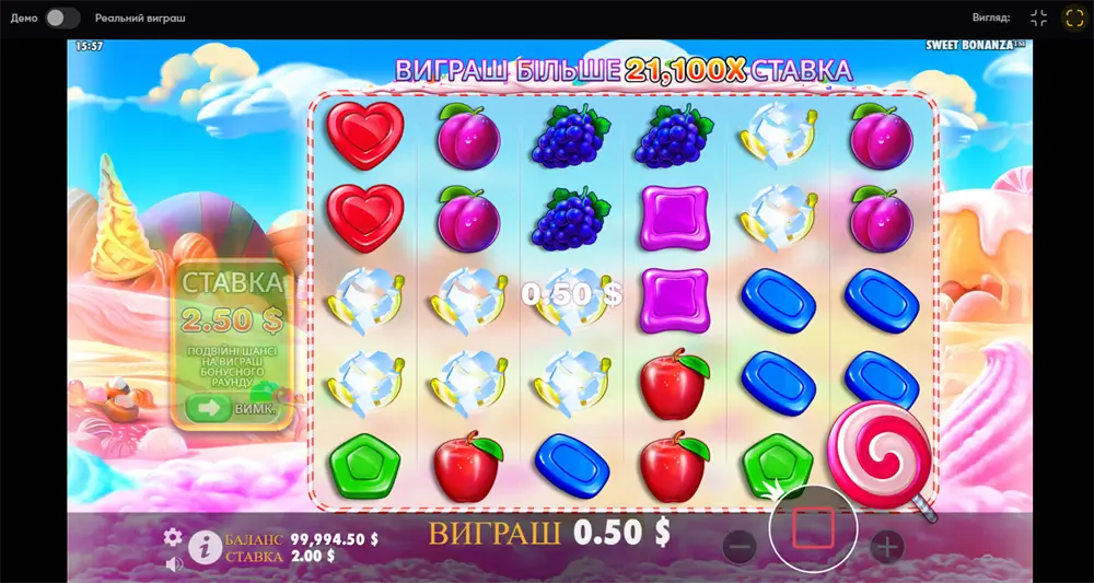 Активна гра Sweet Bonanza Активна гра в Sweet Bonanza з різноманітними символами, такими як фрукти і цукерки, показує поточний виграш 0.50 $ на барабанах.