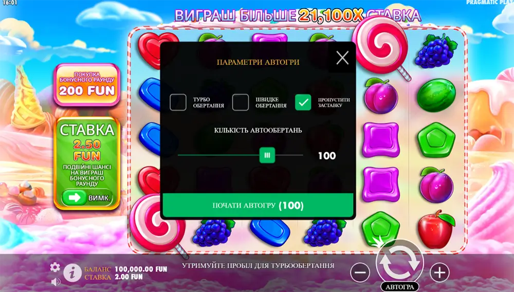 Налаштування автогри Sweet Bonanza Ігровий автомат Sweet Bonanza з налаштуваннями автогри, що включають опції для швидкого обертання і вибору кількості спінів. Встановлено значення 100 автоспінів.